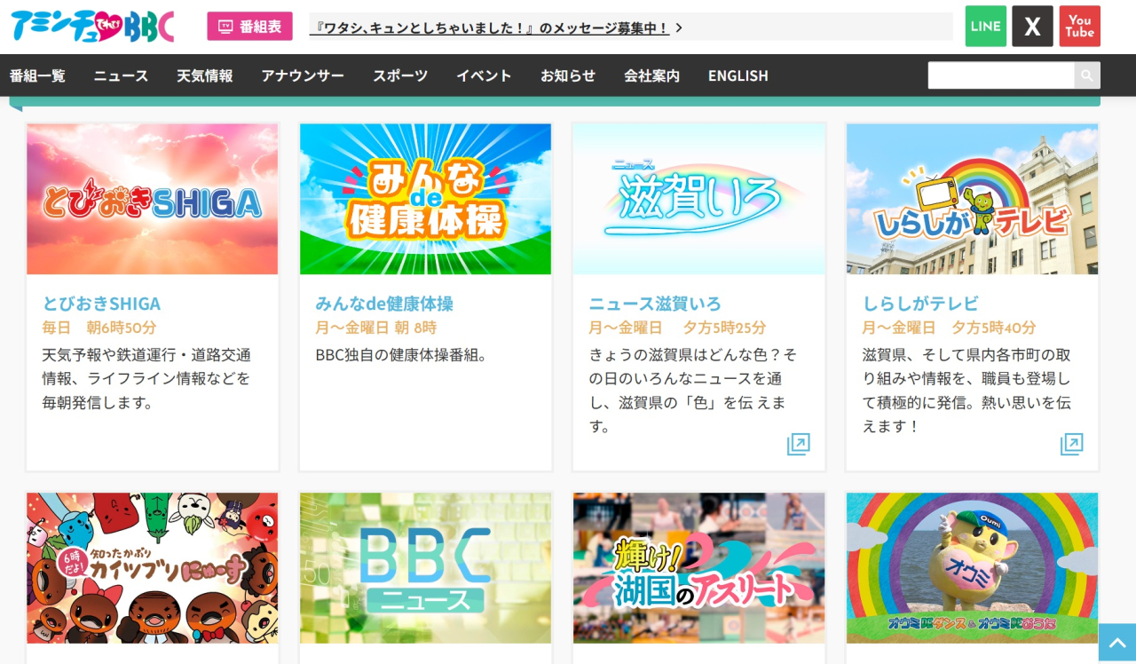 ビジネス発展プロデュース】有限会社クエストセブン